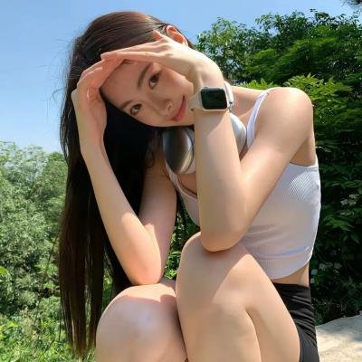 彩云深处